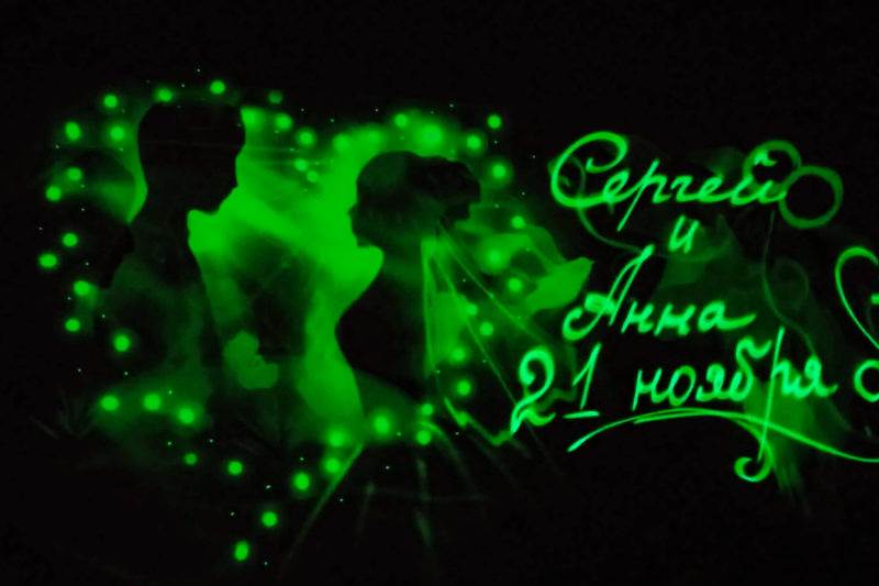 Световое шоу