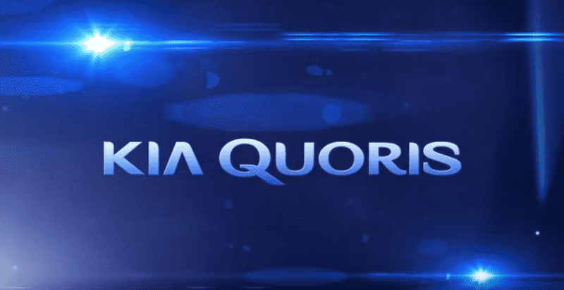 Автомобильная презентация KIA Quoris